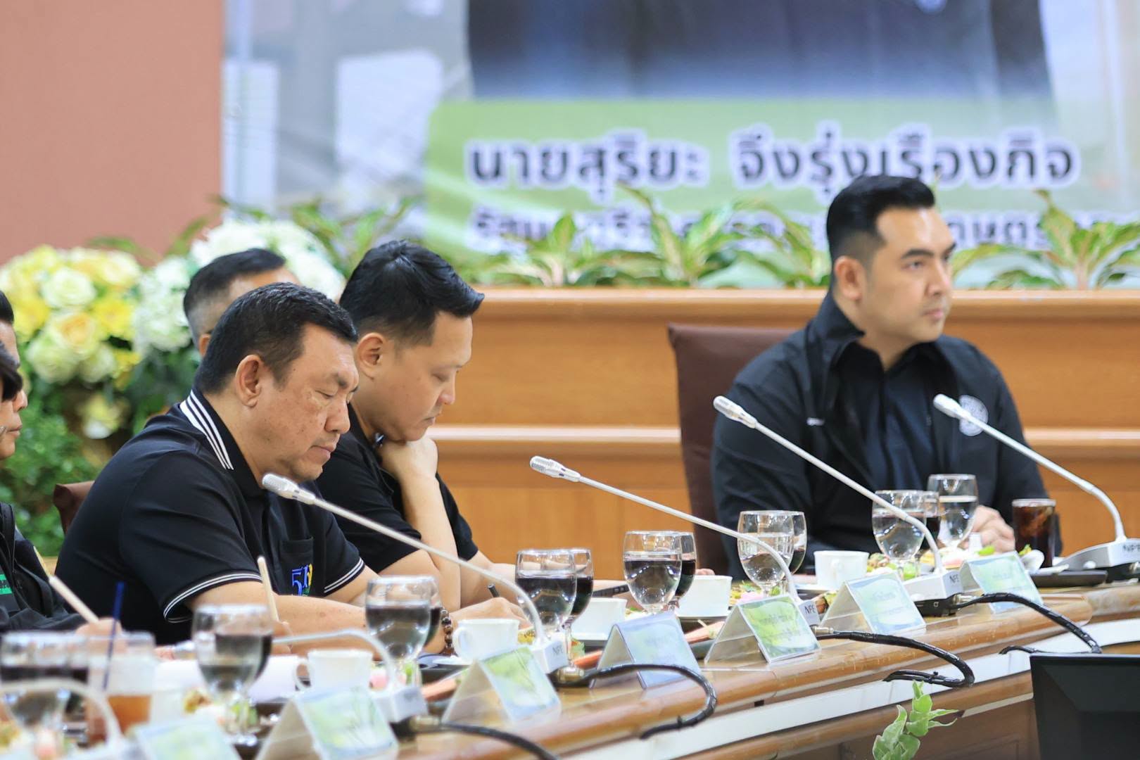title - ส.ป.ก. ร่วมติดตาม คณะรัฐมนตรีว่าการกระทรวงเกษตรและสหกรณ์ ตรวจราชการพื้นที่จังหวัดเลย